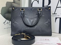 -六六奢品·vintage中古·回收二手奢侈品包包手表首饰(环球港店)