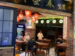 -大壶春生煎(世纪汇广场店)