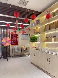 -芳朵美容养生SPA