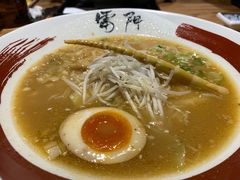 -雷门拉面·现熬骨汤(凯德来福士店)