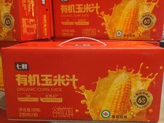 -七鲜超市(瑞虹天地太阳宫店)