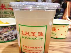-美芝莲(领展购物广场中关村店)