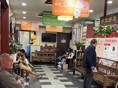 -固生堂中医连锁·推拿正骨·针灸艾灸(崇安寺分院)
