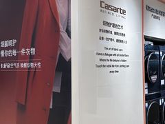 -王府井百货熙地港店