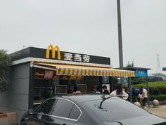 -麦当劳(莒县服务区店)