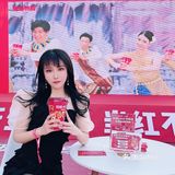 绝味小红鸭!  DIY摇摇杯,绝了绝了~