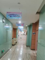 -重庆联合丽格第五医疗美容医院