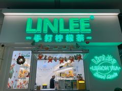 门面-LINLEE林里·手打柠檬茶(龙岗深铁汇里店)