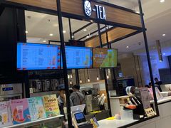 -茶百道(柏威年店)