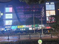 -THE hood开新里(御桥路店)