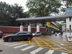 -广东财经大学(广州校区)