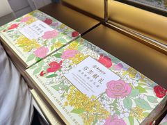 -嘉华鲜花饼·现烤(昆明老街店)