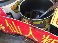 -灵光寺