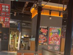 -猫抓烤肉(春熙路店)