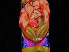 -龙环葡韵住宅式博物馆