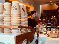 -% Arabica(京都东山店)