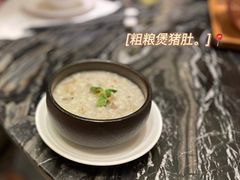 -大理实力希尔顿酒店御璽中餐厅YUXI – CHINESE RESTAURANT