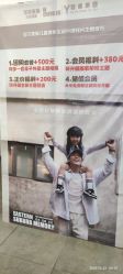点击看大图 -宝贝家族国际影像馆(东郊记忆店)