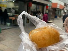 油氽团子-荣阳楼(山塘街店)