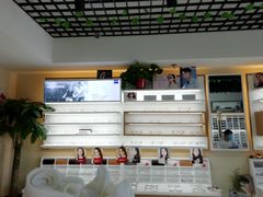 -视野联行眼镜·蔡司授权店(长白万象汇店)
