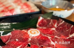 Premium American Beef