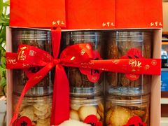 -红宝石·鲜奶小方·海派西点房(南丹店)