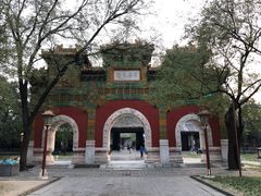 -北京国子监胡同