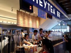 -喜茶(上海正大广场店)