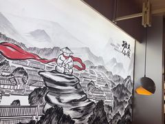-蛙小侠(柳州万象城店)