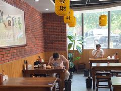 -长安后宰门水盆羊肉(新都心店)