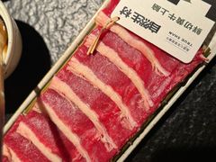-三出山火锅(南京万象天地店)