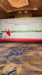 -北京嘉里大酒店·宴会厅婚宴·户外婚礼·生日宴