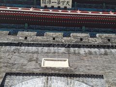 -居庸关长城