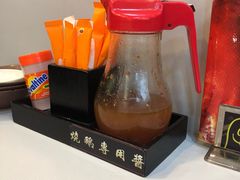 -深井陈记烧鹅酒家(新填地街店)