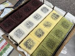 -徐思园大糕(江扬南路店)