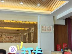 -高记一家人饺子(征仪路花园小区店)