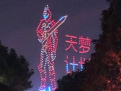 -喜来稀肉(北外滩白玉兰广场店)