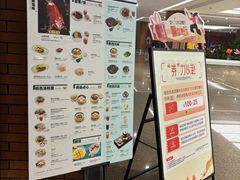 -葡珍轩冰室(虹桥机场T1店)