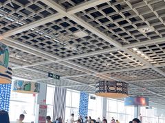 -宜家·瑞典风味餐厅(无锡店)
