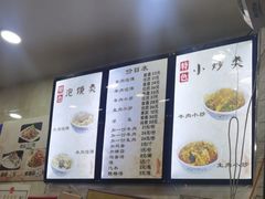 -刘信牛羊肉小炒泡馍(回民街店)