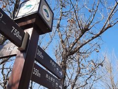 -沈阳辉山风景区