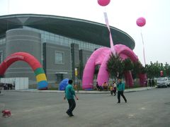 -山东师范大学(千佛山校区)