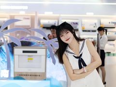 -信兴电器(新华南路店)