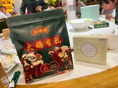 -大鸽饭(马王堆店)