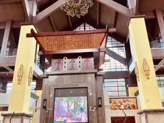 -韶关经律论国际酒店温泉