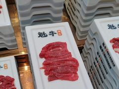 -魁牛·潮汕牛肉自助火锅(沈辽路万达店)