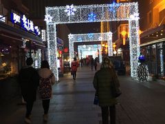 -小白楼1902欧式风情街