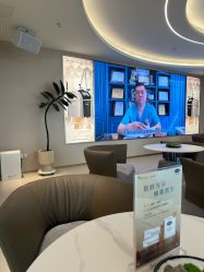 -深圳芙必优医疗美容·抗衰中心