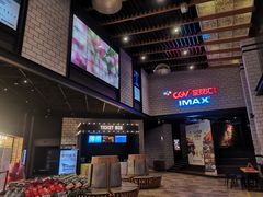 -CGV影城(源著IMAX店)
