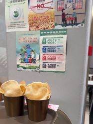-奈尔宝家庭中心·亲子餐厅(北京东坝万达店)